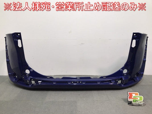 シエンタ/170系/NHP170G/NSP170G/NSP172G/NCP175G 純正 リアバンパー 52159-52770/A80 ダークブルーマイカ カラーNo.8T5 トヨタ (117902)