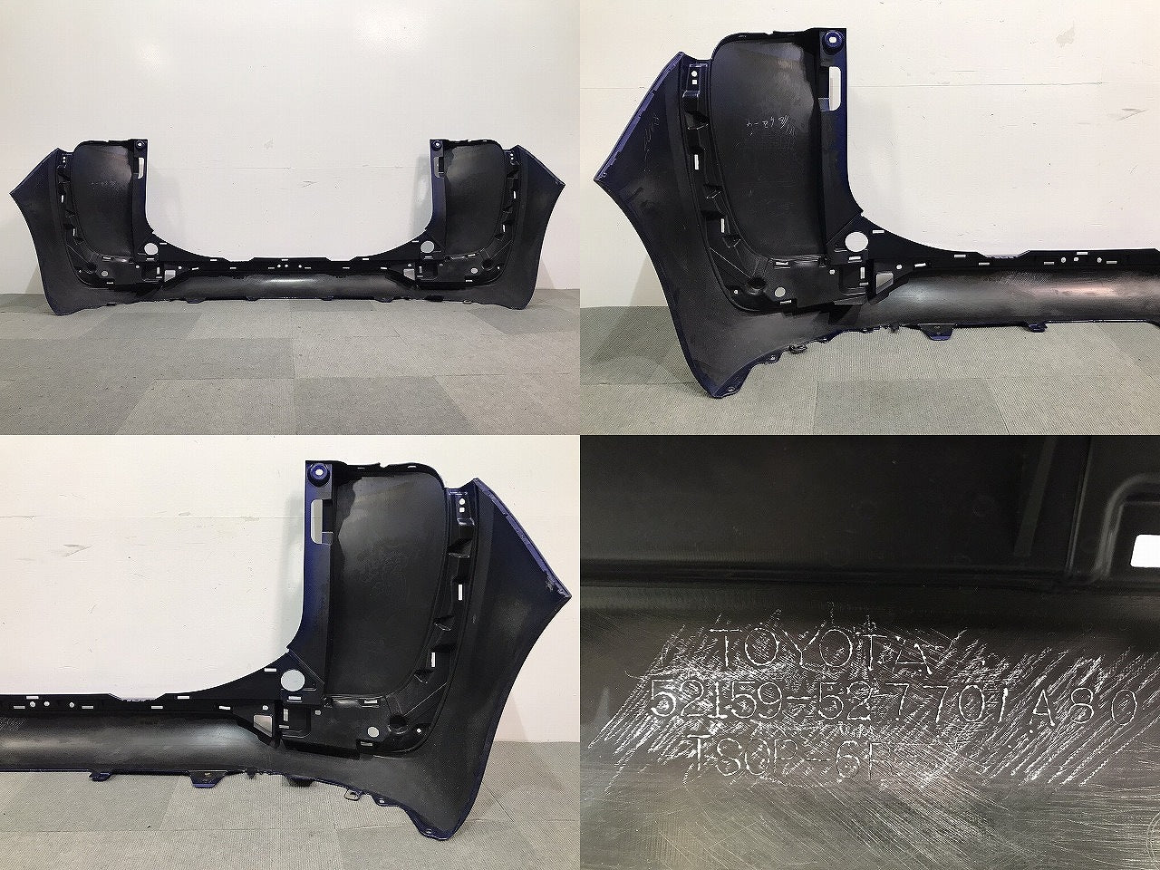 シエンタ/170系/NHP170G/NSP170G/NSP172G/NCP175G 純正 リアバンパー 52159-52770/A80 ダークブルーマイカ カラーNo.8T5 トヨタ (117902)