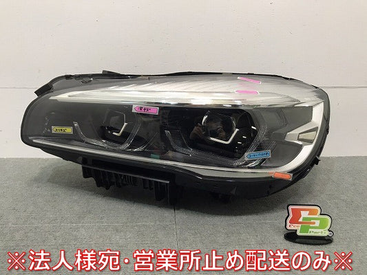 2シリーズ/F45/F46 純正 後期 左ヘッドライト/ランプ LED 8738643-04/8738643-04 BMW (117907)