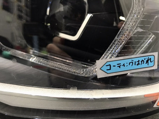 2シリーズ/F45/F46 純正 後期 左ヘッドライト/ランプ LED 8738643-04/8738643-04 BMW (117907)