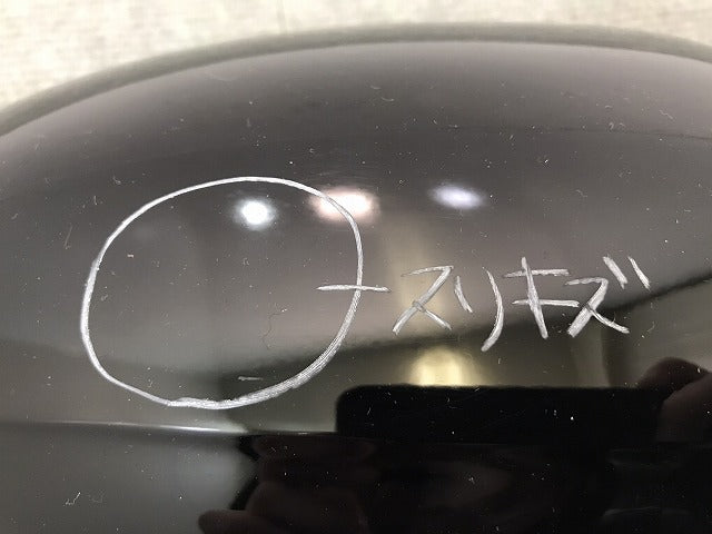 ウィッシュ/ZGE20G/ZGE21G/ZGE25G/ZGE20W/ZGE22W/ZGE25W 純正 右ドアミラー 5線 MURAKAMI 9851 ブラック カラーNo.202 (117911)