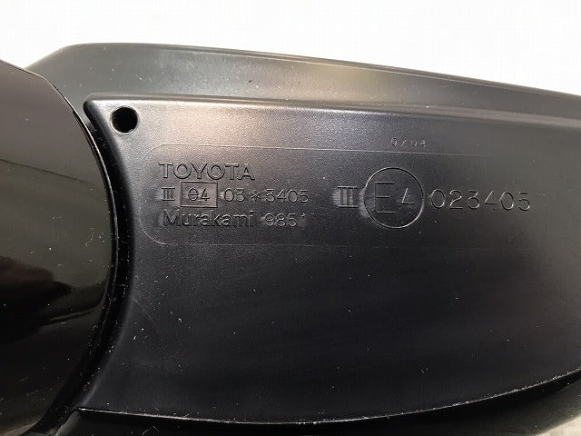 ウィッシュ/ZGE20G/ZGE21G/ZGE25G/ZGE20W/ZGE22W/ZGE25W 純正 右ドアミラー 5線 MURAKAMI 9851 ブラック カラーNo.202 (117911)