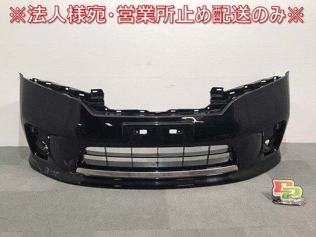 セレナ ハイウェイスター/C26/FPC26/NC26/FNPC26/HC26/HFC26/FNC26 純正 前期 フロントバンパー 62022 1VF0H ブラック G41(117920)