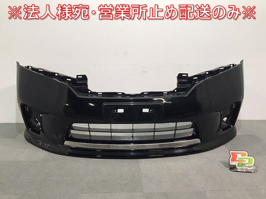 セレナ ハイウェイスター/C26/FPC26/NC26/FNPC26/HC26/HFC26/FNC26 純正 前期 フロントバンパー 62022 1VF0H ブラック G41(117920)