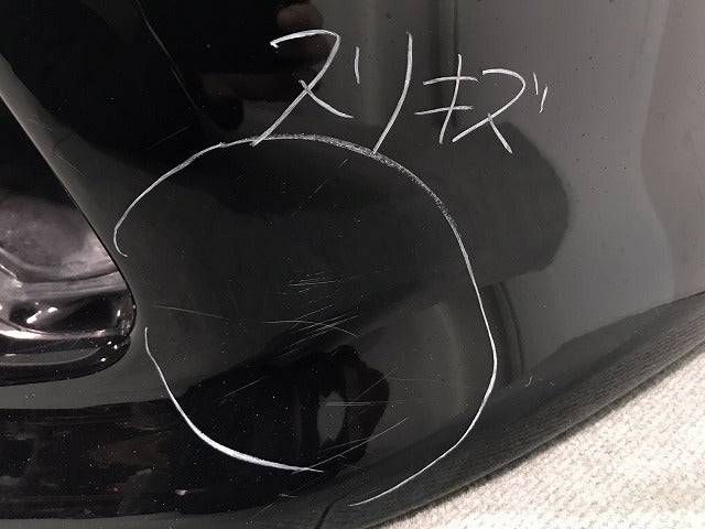 セレナ ハイウェイスター/C26/FPC26/NC26/FNPC26/HC26/HFC26/FNC26 純正 前期 フロントバンパー 62022 1VF0H ブラック G41(117920)