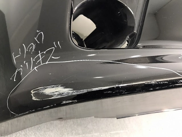 セレナ ハイウェイスター/C26/FPC26/NC26/FNPC26/HC26/HFC26/FNC26 純正 前期 フロントバンパー 62022 1VF0H ブラック G41(117920)