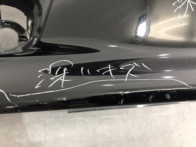 セレナ ハイウェイスター/C26/FPC26/NC26/FNPC26/HC26/HFC26/FNC26 純正 前期 フロントバンパー 62022 1VF0H ブラック G41(117920)