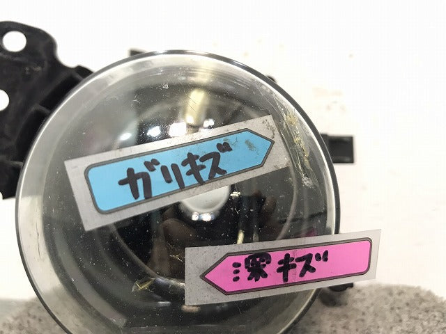 5シリーズ/E60 純正 右フォグランプ/ライト/レンズ ハロゲン 616.21.000.01/7 897 188 616.21.000.03 BMW (117949)