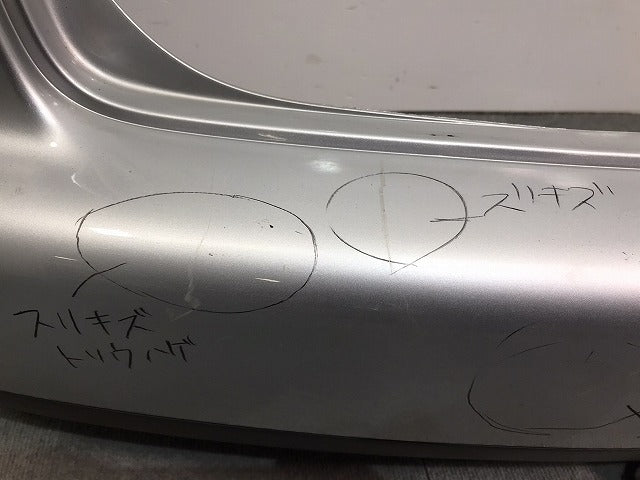 トゥーラン 1T系 純正 リアバンパー 1 T0 807 421 シルバー フォルクスワーゲン (117967)