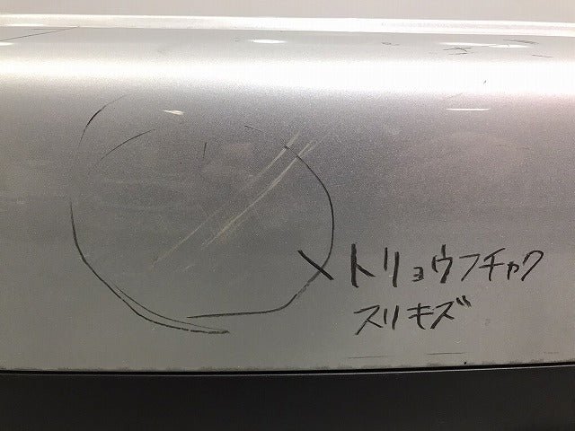 トゥーラン 1T系 純正 リアバンパー 1 T0 807 421 シルバー フォルクスワーゲン (117967)