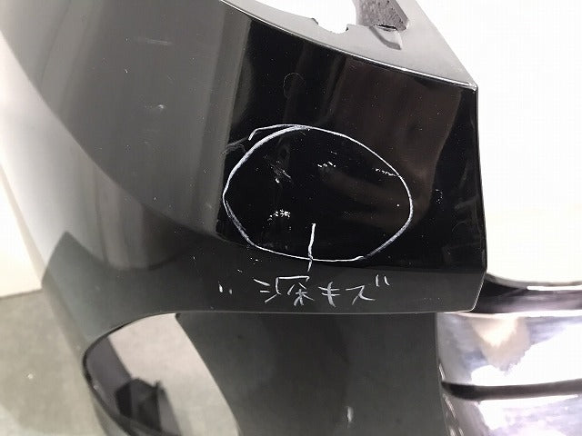 プリウス PRIUS PHV/ZVW52 純正 リアバンパー 52159-47210 アティチュードブラックマイカ カラーNo.218 トヨタ/TOYOTA (118002)
