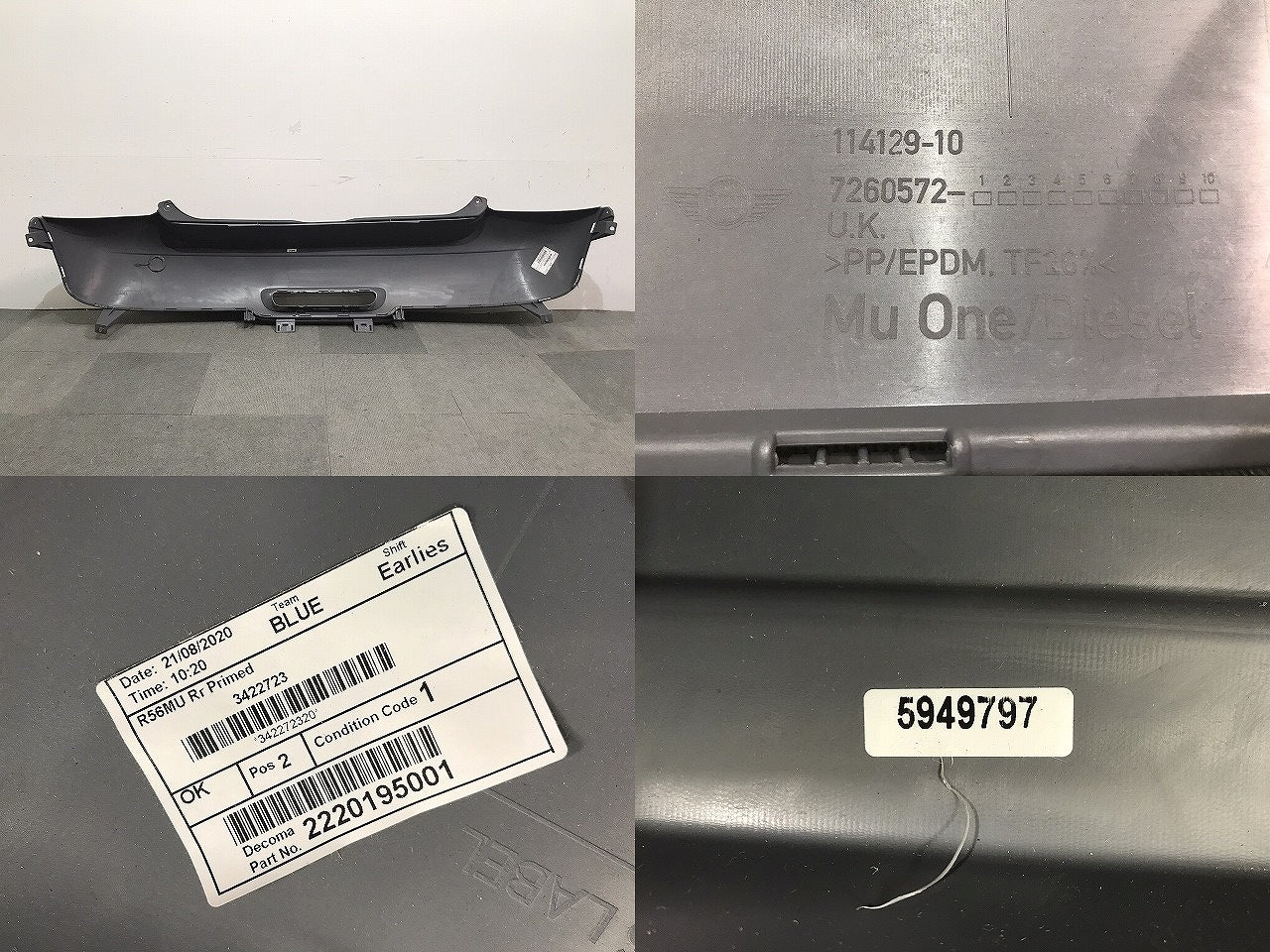 新品! MINI/ミニ クーパーS/R56/2007-2015 純正 リアバンパー 114129-10/7260572 51127264356 未塗装 BMW (118060)