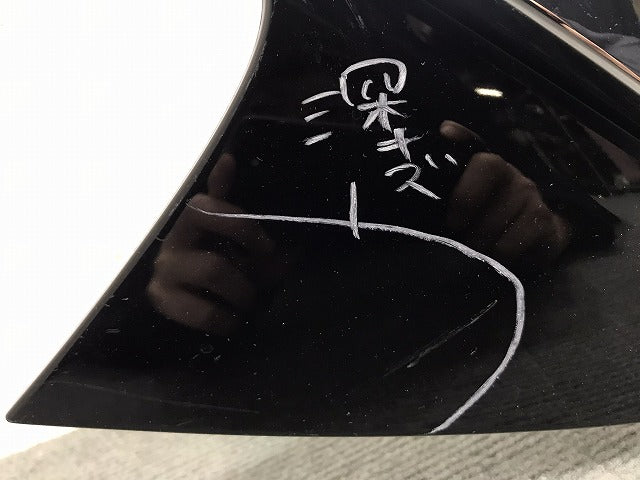 ルークス ROOX/B44A/B45A/B47A/B48A 純正 フロントグリル/ラジエターグリル/ラジエーターグリル 62310 7NE0A ブラック 日産/NISSAN(118081)