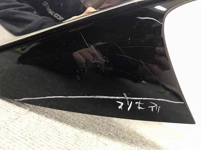 ルークス ROOX/B44A/B45A/B47A/B48A 純正 フロントグリル/ラジエターグリル/ラジエーターグリル 62310 7NE0A ブラック 日産/NISSAN(118081)