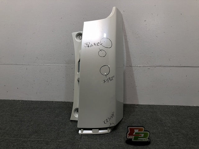 ヴォクシー/ノア/エスクァイア/80系/ZRR80W/ZRR85W/ZRR80G/ZRR85G 純正 右リアバンパー コーナーカバー/アッパーカバー 52165-28010(118118