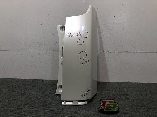 ヴォクシー/ノア/エスクァイア/80系/ZRR80W/ZRR85W/ZRR80G/ZRR85G 純正 右リアバンパー コーナーカバー/アッパーカバー 52165-28010(118118