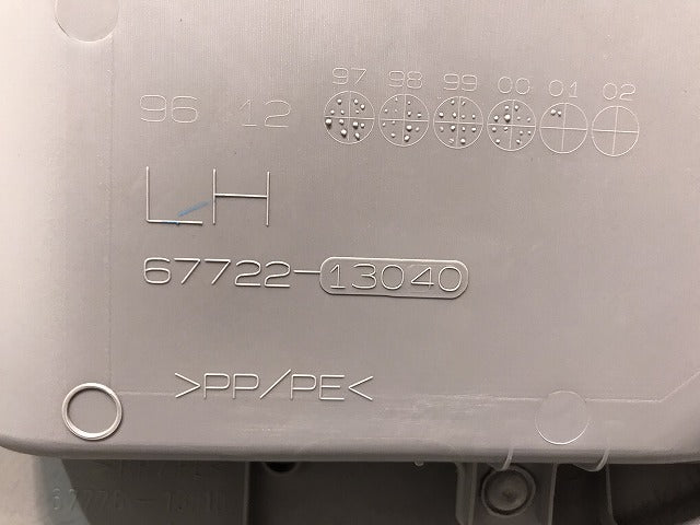 新品! カルディナ CALDINA/ZZT241 純正 左リアドア 内張 トリム ボード 67722-13040/67776-13010 67640-13480-B0 (118146)