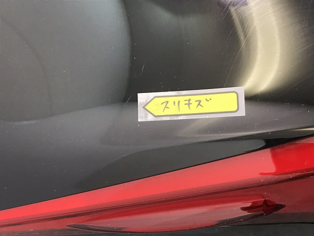 ヤリス/KSP210 MXPA10/MXPA15/MXPH10/MXPH15 純正 左テールランプ/ライト/レンズ LED KOITO K0-10 トヨタ (118221)