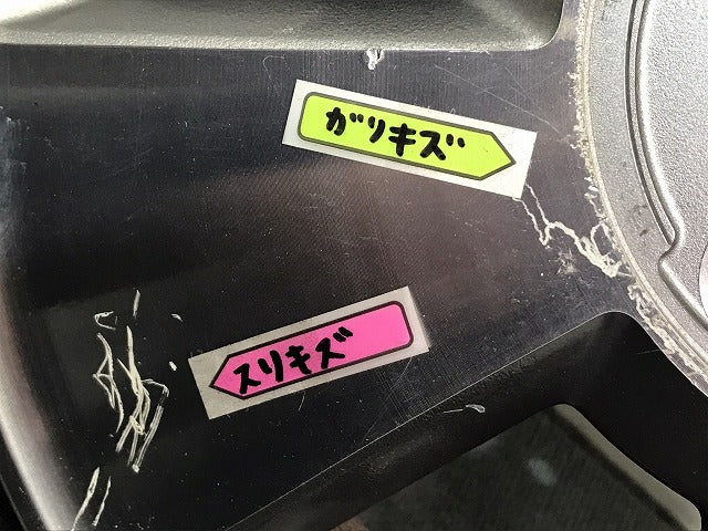 フィット ヴィッツ キューブ マーチ デミオ 等 社外 ホイールタイヤ 1本のみ 14ｘ4.5J/ET48/4穴 4H/PCD100/ハブ径55mm (118231)
