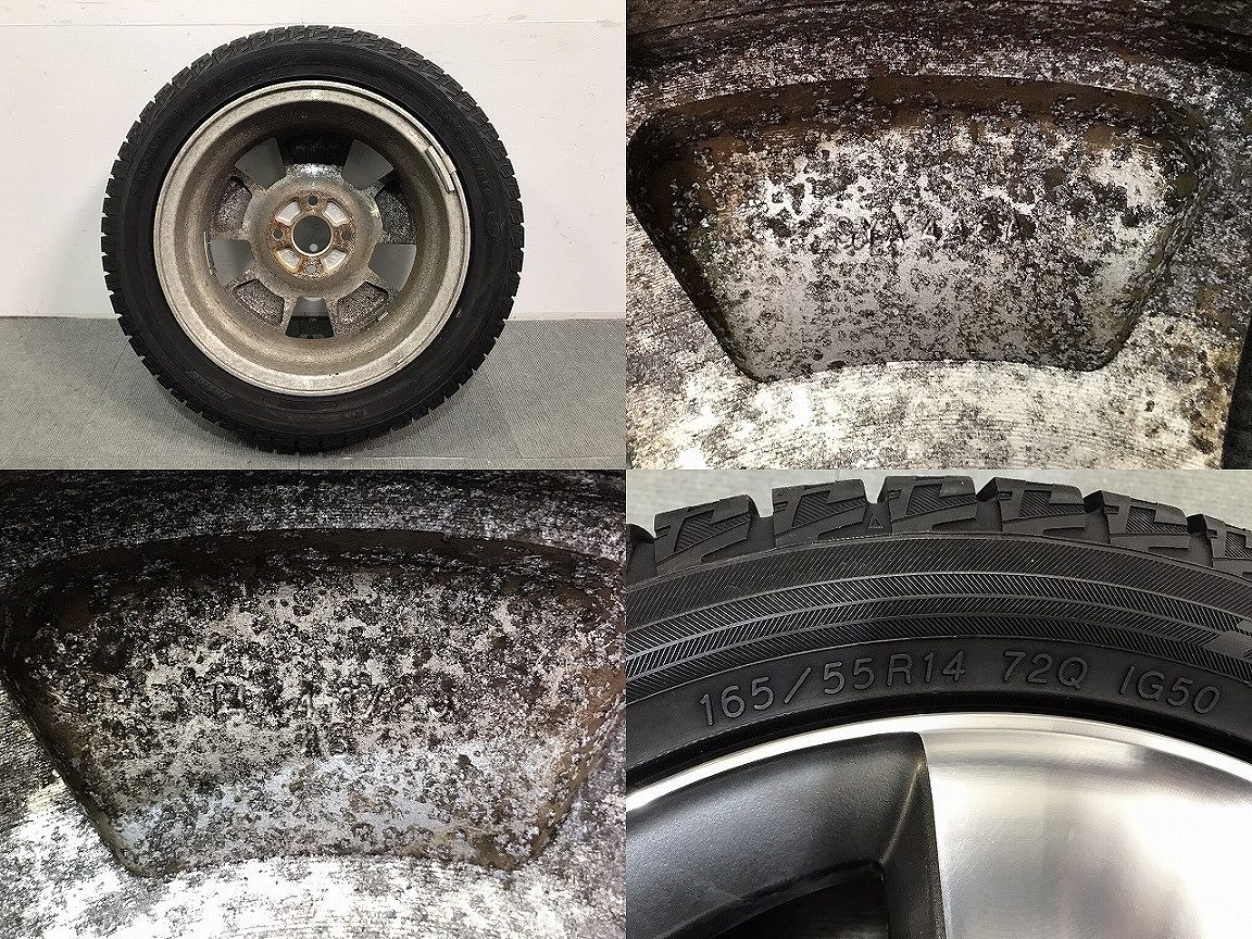 フィット ヴィッツ キューブ マーチ デミオ 等 社外 ホイールタイヤ 1本のみ 14ｘ4.5J/ET48/4穴 4H/PCD100/ハブ径55mm (118231)