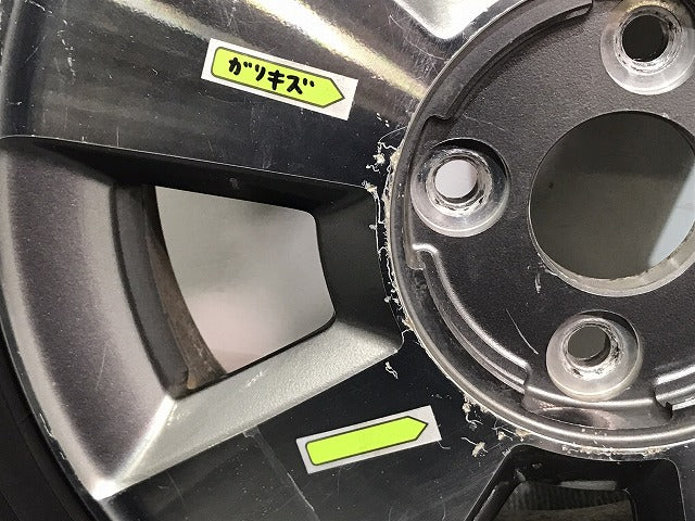 フィット ヴィッツ キューブ マーチ デミオ 等 社外 ホイールタイヤ 1本のみ 14ｘ4.5J/ET48/4穴 4H/PCD100/ハブ径55mm (118232)