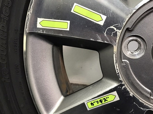 フィット ヴィッツ キューブ マーチ デミオ 等 社外 ホイールタイヤ 1本のみ 14ｘ4.5J/ET48/4穴 4H/PCD100/ハブ径55mm (118233)