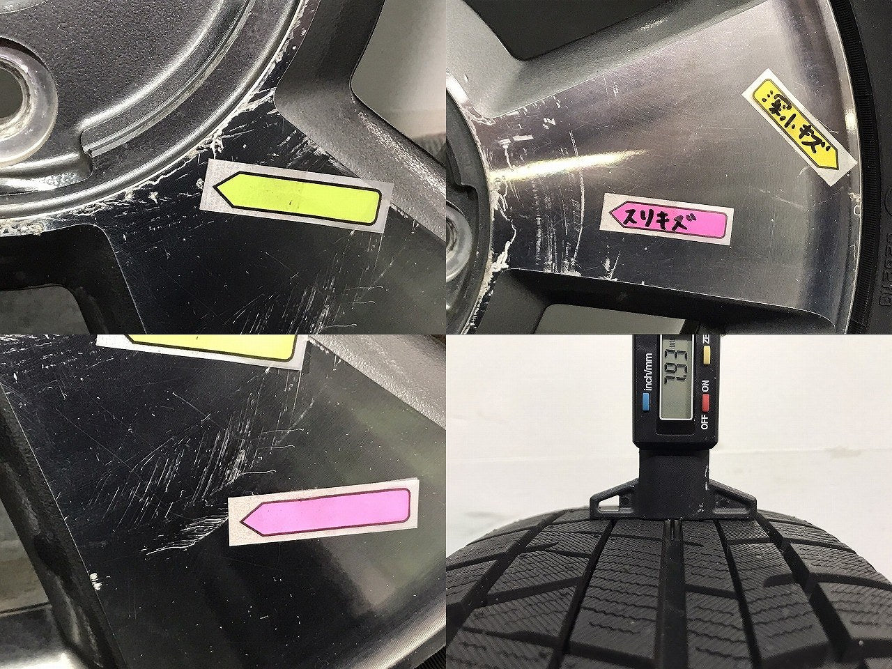 フィット ヴィッツ キューブ マーチ デミオ 等 社外 ホイールタイヤ 1本のみ 14ｘ4.5J/ET48/4穴 4H/PCD100/ハブ径55mm (118233)