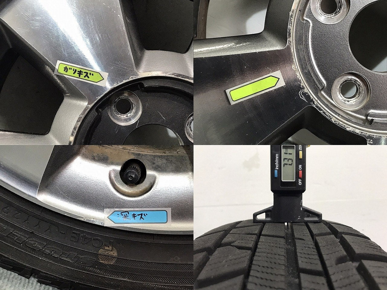 フィット ヴィッツ キューブ マーチ デミオ 等 社外 ホイールタイヤ 1本のみ 14ｘ4.5J/ET48/4穴 4H/PCD100/ハブ径55mm (118235)