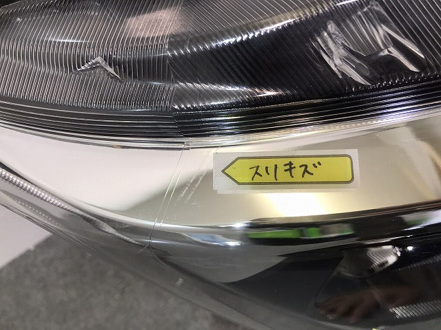 タンク/トール/M900A/M910A/M900S/M910S 純正 前期 右ヘッドライト/ランプ ハロゲン レベライザー STANLEY W3919 トヨタ (118237)