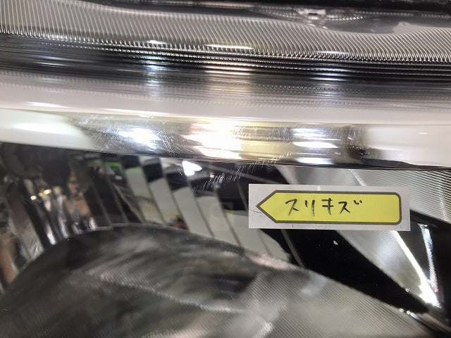 タンク/トール/M900A/M910A/M900S/M910S 純正 前期 右ヘッドライト/ランプ ハロゲン レベライザー STANLEY W3919 トヨタ (118237)