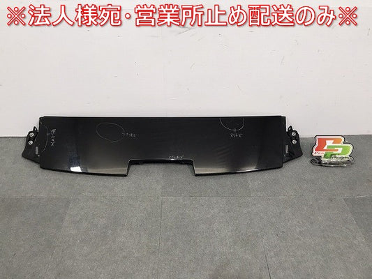 リーフ LEAF/ZE1 純正 リアスポイラー ゲートスポイラー/ルーフスポイラー/ウィング 96032 5SK0A ブラック 日産 NISSAN (118268)
