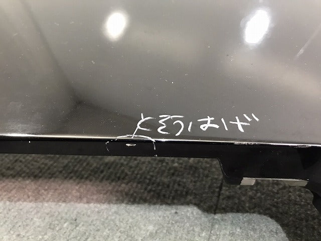 リーフ LEAF/ZE1 純正 リアスポイラー ゲートスポイラー/ルーフスポイラー/ウィング 96032 5SK0A ブラック 日産 NISSAN (118268)