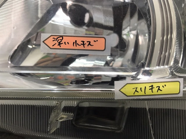 セレナ/C26/FPC26/NC26/FNPC26/HC26/HFC26/FNC26 純正 前期 左ヘッドライト/ランプ ハロゲン レベライザー KOITO 100-23097 日産 (118269)