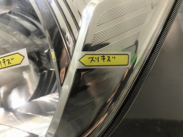 セレナ/C26/FPC26/NC26/FNPC26/HC26/HFC26/FNC26 純正 前期 左ヘッドライト/ランプ ハロゲン レベライザー KOITO 100-23097 日産 (118269)