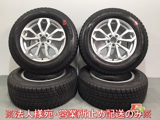 Gクラス W463 ゲレンデ 社外 スタッドレスタイヤ ホイール 4本セット AGA TAS 18x8J/ET58/5穴 5H/PCD112/ハブ径66.6 M1409 ベンツ(118282)