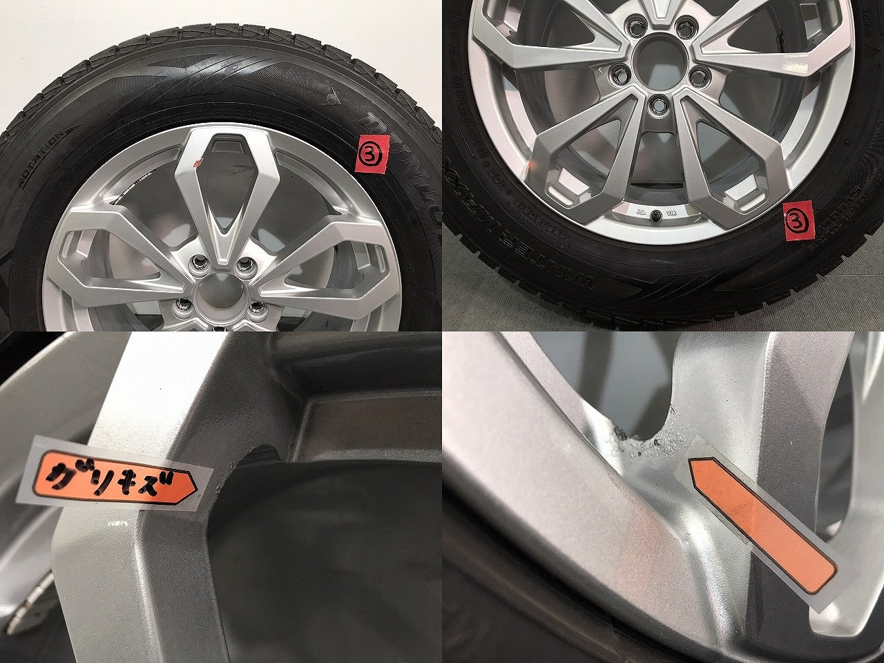 Gクラス W463 ゲレンデ 社外 スタッドレスタイヤ ホイール 4本セット AGA TAS 18x8J/ET58/5穴 5H/PCD112/ハブ径66.6 M1409 ベンツ(118282)