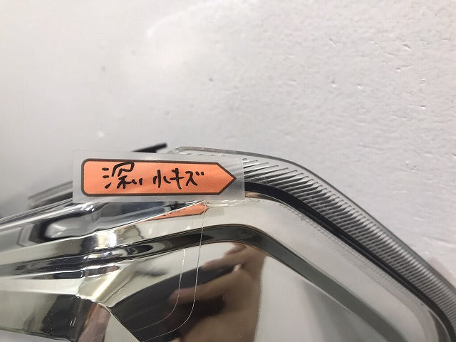 デイズルークス ハイウェイスター/ekスペース カスタム/B21A/B11A 純正 右テールランプ/ライト/レンズ LED IMASEN 1146-399R 日産 (118290)