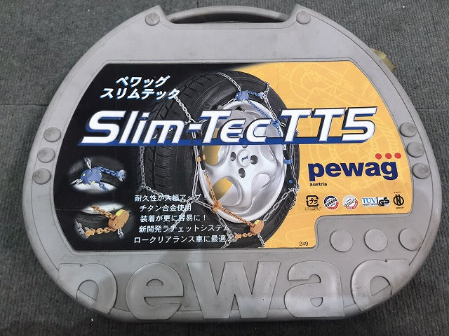 新品! 社外 タイヤチェーン/Slim-Tec/TT5/205/70-13 215/45-17 215/50-16 (118308)