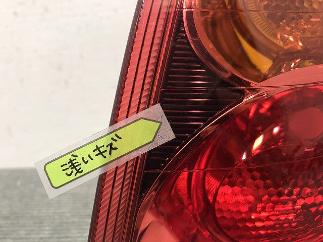 コルトプラス COLT PLUS/Z21W/Z22W/Z23W/Z24W 純正 右テールランプ/ライト/レンズ ハロゲン STANLEY P4600 三菱 MITSUBISHI (118316)