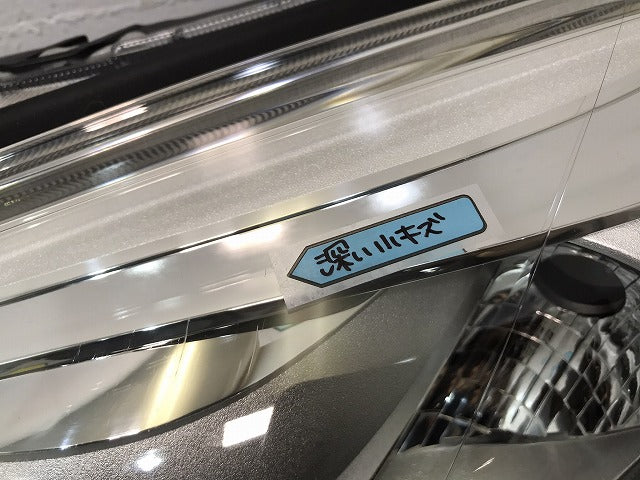 プレマシー/ラフェスタ/CW/CWEAW/CWEFW/CWFFW 純正 前期 左ヘッドライト/ランプ キセノン HID STANLEY P9566L/C513-51040 (118326)