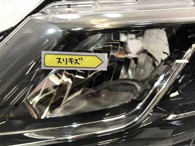 セレナ ハイウェイスター/C27/GC27/GFC27/GNC27/GFNC27 純正 前期 左ヘッドライト/ランプ LED レベライザー 刻印Z 100-23721 日産 (118331)