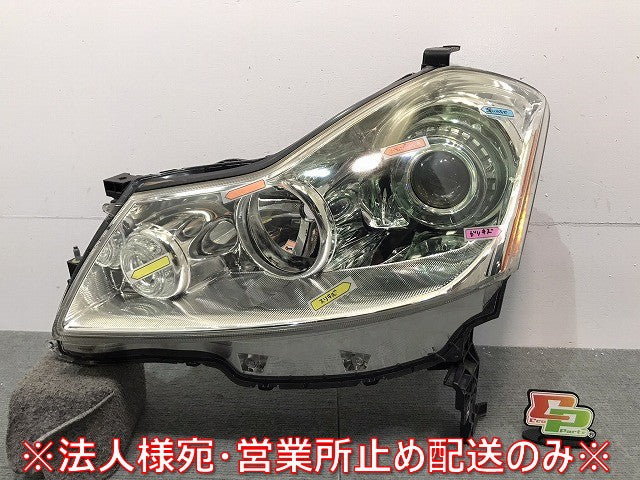 フーガ/50系/Y50/GY50/PNY50/PY50 純正 前期 左ヘッドライト/ランプ レベライザー キセノン HID バラスト AFS付 刻印B P4770 日産(118344)