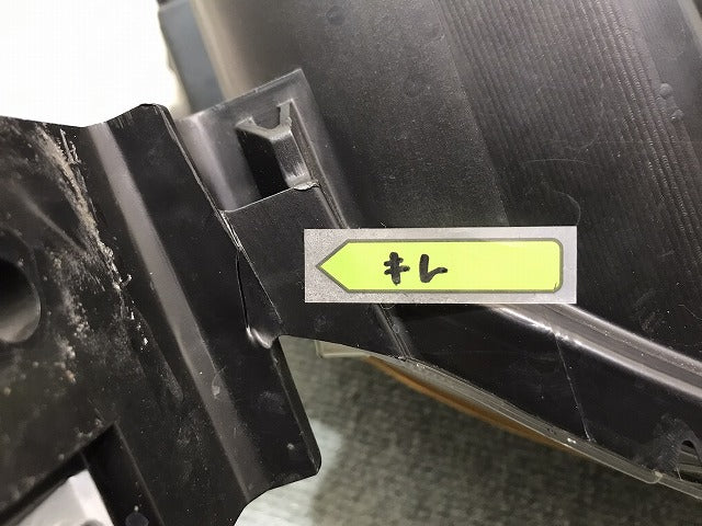 フーガ/50系/Y50/GY50/PNY50/PY50 純正 前期 左ヘッドライト/ランプ レベライザー キセノン HID バラスト AFS付 刻印B P4770 日産(118344)