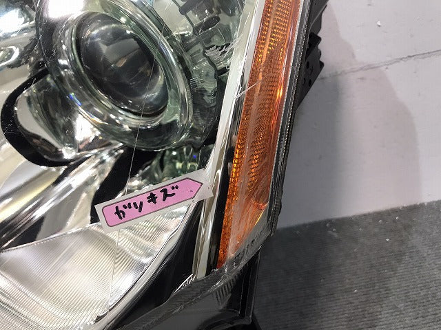 フーガ/50系/Y50/GY50/PNY50/PY50 純正 前期 左ヘッドライト/ランプ レベライザー キセノン HID バラスト AFS付 刻印B P4770 日産(118344)