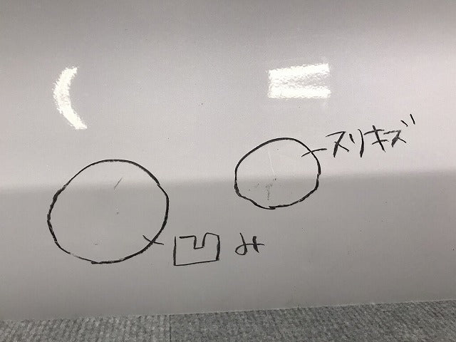 デイズルークス/ekスペース/B21A/B11A 純正 左フロントドア バイザー付 ホワイトパール(3コートパール) カラーNo.SLN 日産 三菱 (118347)