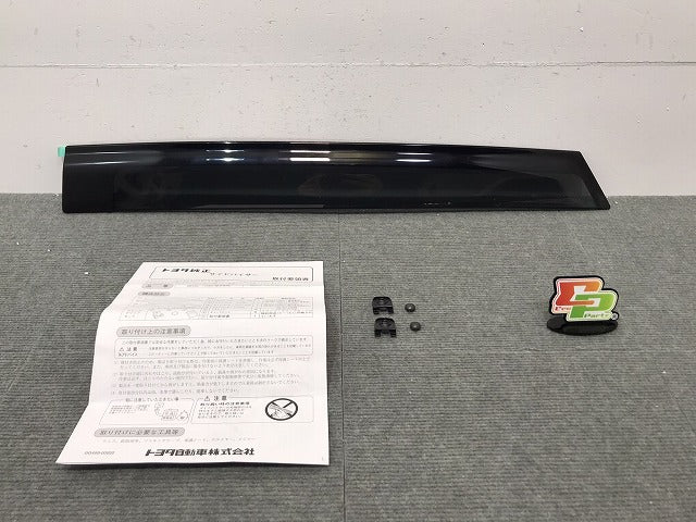 【新品】新品! カローラ COROLLA/NRE210/ZRE212/ZWE211/ZWE214 純正 左リアドアバイザー 08163-12066 トヨタ TOYOTA (118356)