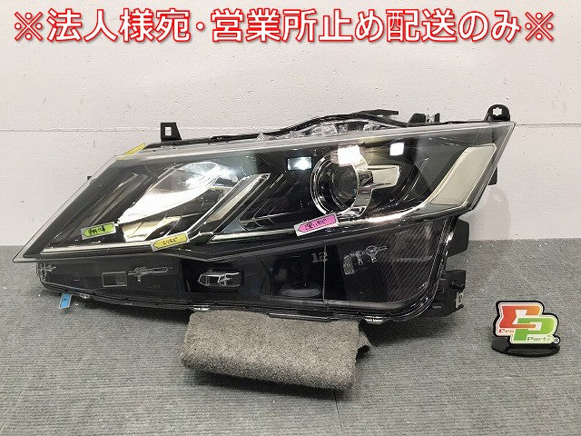 セレナ ハイウェイスター/XV/X/G/C27/GC/GFC/GNC/GFNC/27 純正 前期 左ヘッドライト/キセノン HID レベライザー 刻印Z 100-23721(118363)
