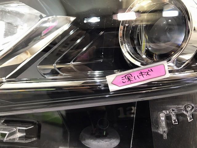 セレナ ハイウェイスター/XV/X/G/C27/GC/GFC/GNC/GFNC/27 純正 前期 左ヘッドライト/キセノン HID レベライザー 刻印Z 100-23721(118363)