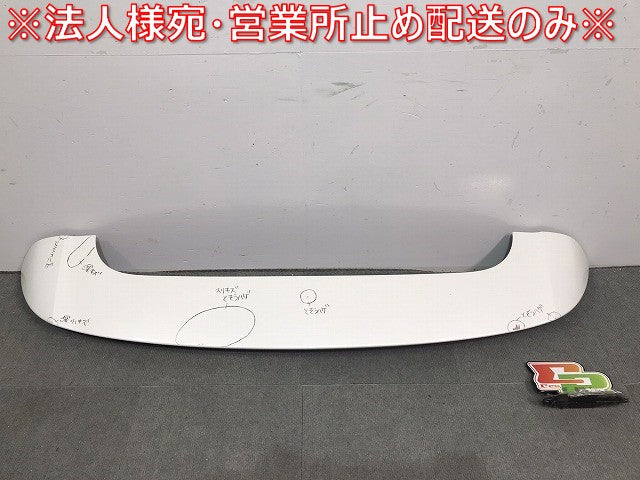 オデッセイ/RC1/RC2/RC4 純正 リアスポイラー ゲートスポイラー/ウィング 74900-T6A パール ホンダ (118366)