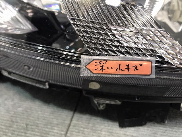 ビアンテ BIANTE/CCEAW/CCEFW/CC3FW 純正 右ヘッドライト/ランプ ハロゲン レベライザー STANLEY P8161 マツダ MAZDA (118370)